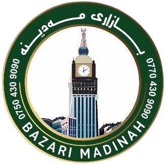 بازاڕی مەدینە